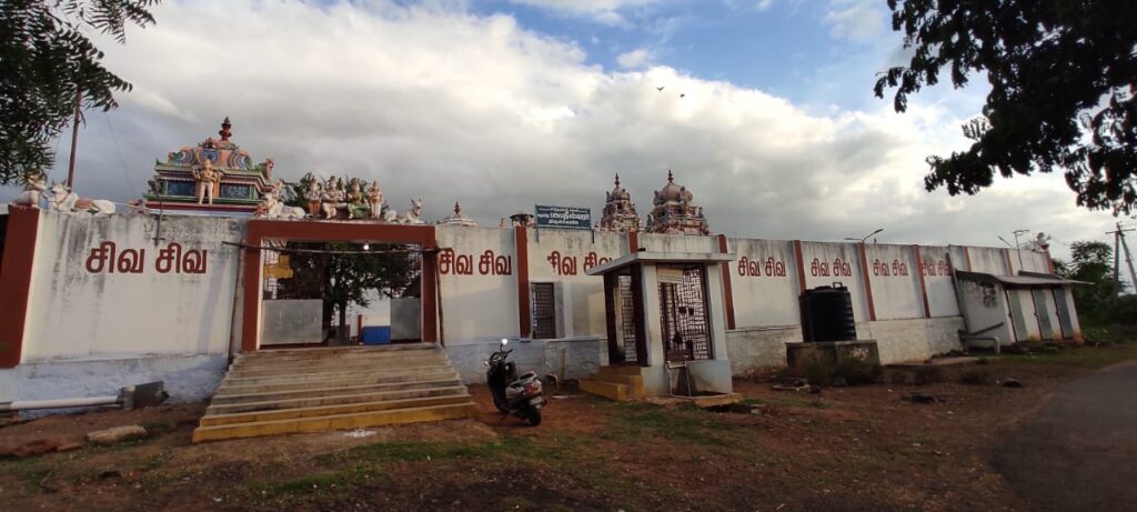 Ammapalayam Pasupathi Eshwaran       