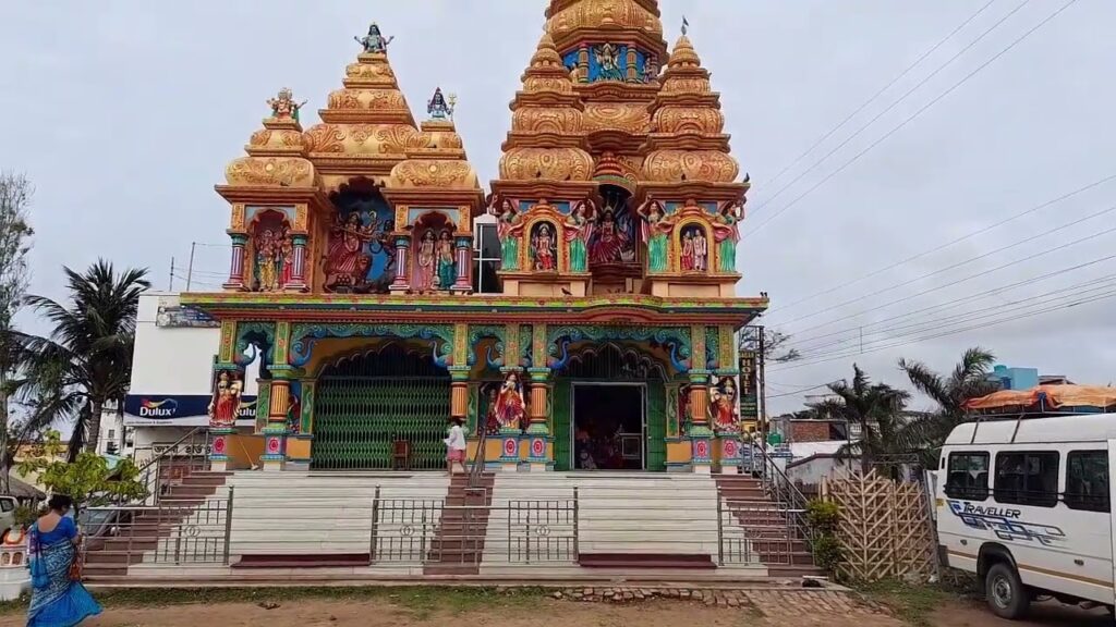 Bhairav Than