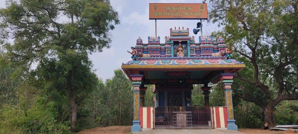 Thandarai Osuramman