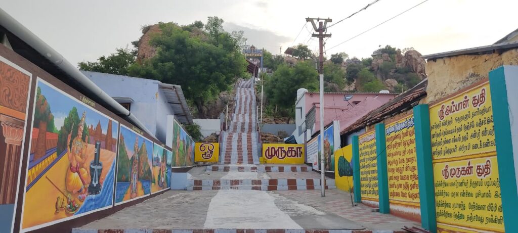 Velayudham Palayam Bala Subramania Swamy