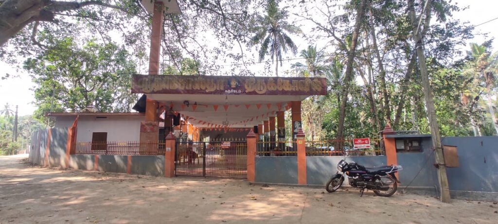 Samiyar Madam Dharma Sastha (Nagarkovil)