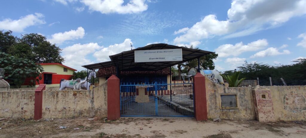 Thirumanakudi Ooru Katha Aiyanar