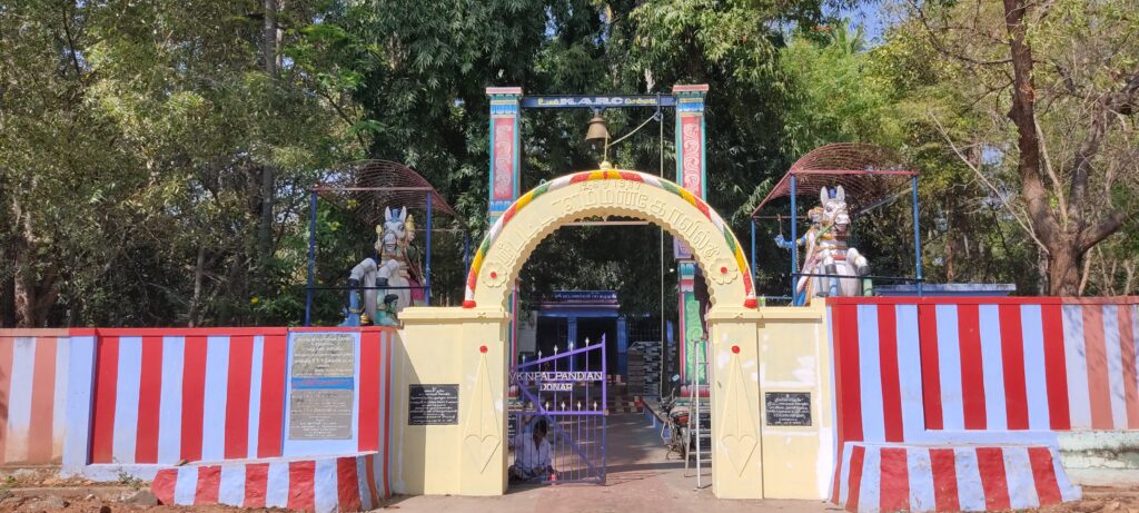 G. Kallupatti Pattalamman