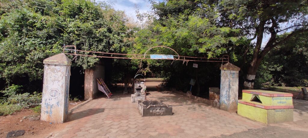 Aladi Karuppu   
