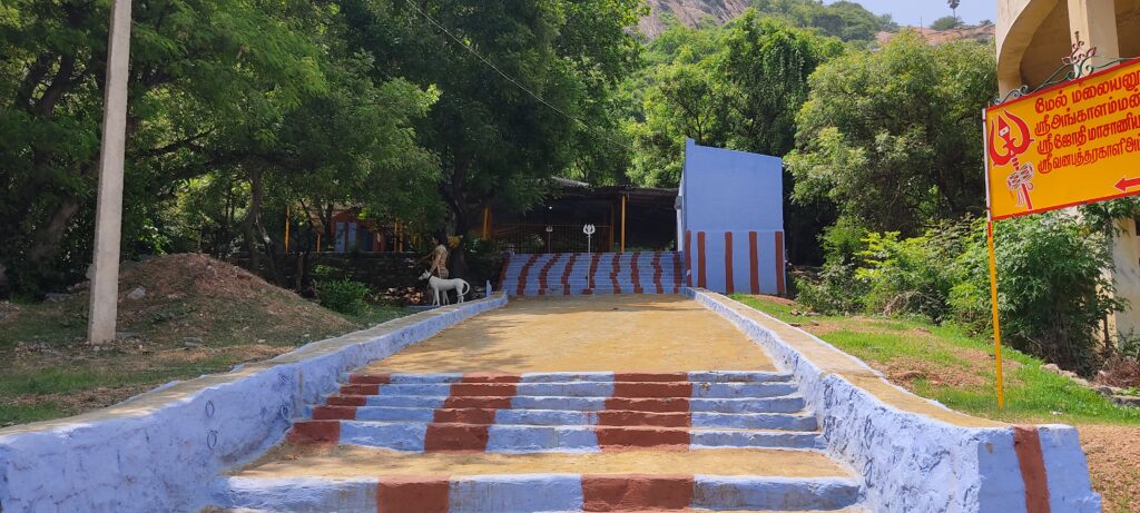 Tiruchengode Angalamman