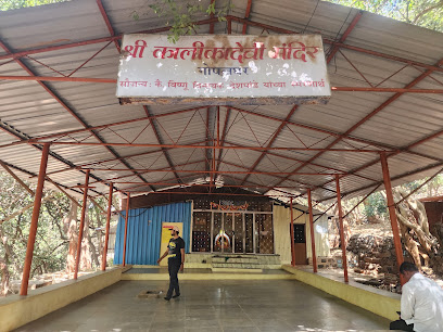 Bopalghar Devrai - Sacred Grove