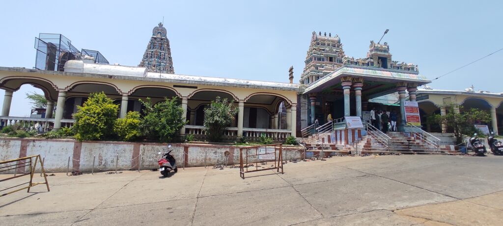 Tiruchengode Arthanareeswarar