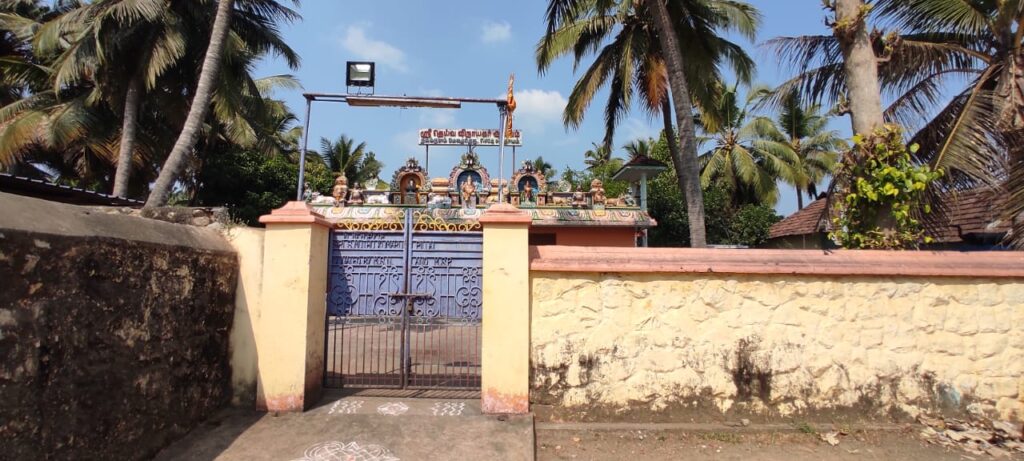 Thalakulam (Melatheru) Deiva Vinayagar