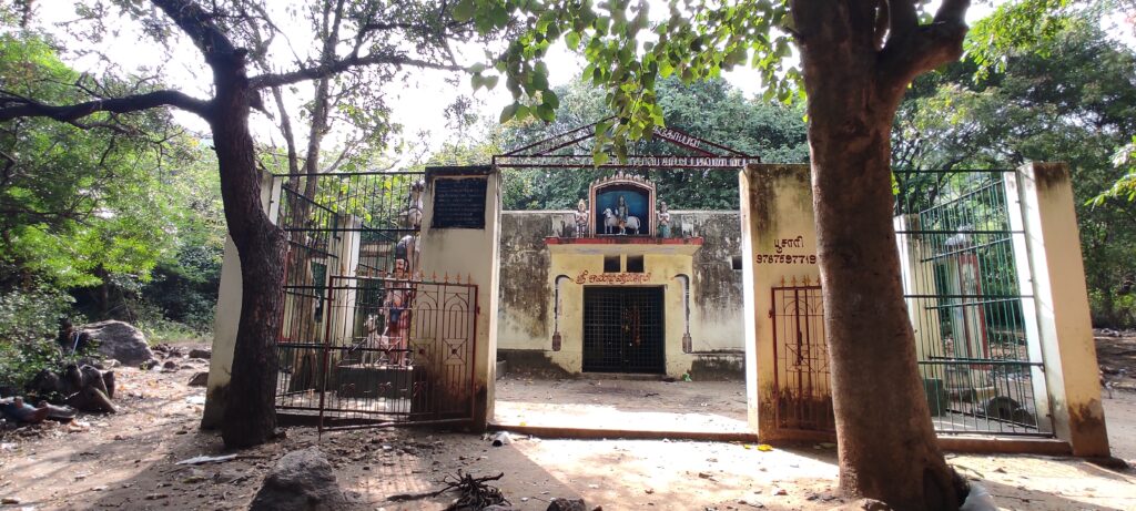 Rasingapuram Ondiveerappa Sami