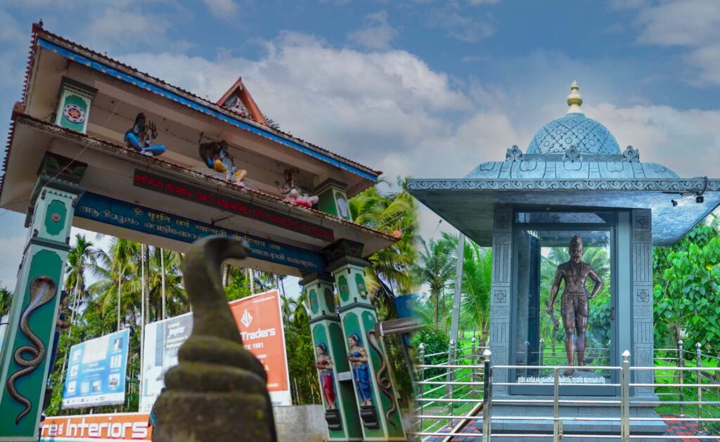 Aadimoolam Vetticode Naga Raja Temple