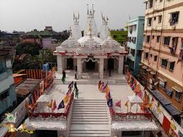 Arapattu Bhagavathi Temple