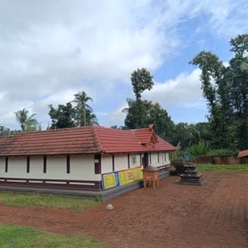 Nelliyode Sree Bhagavathi kshethra Kavu